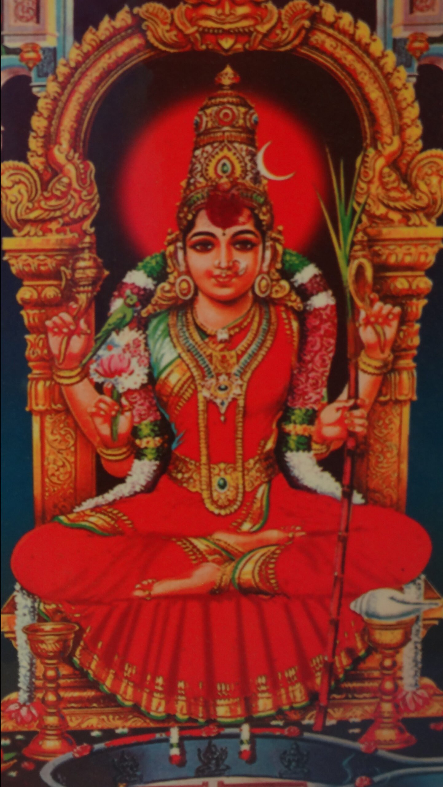 Lalita Sahasranama (names:1 to 30)